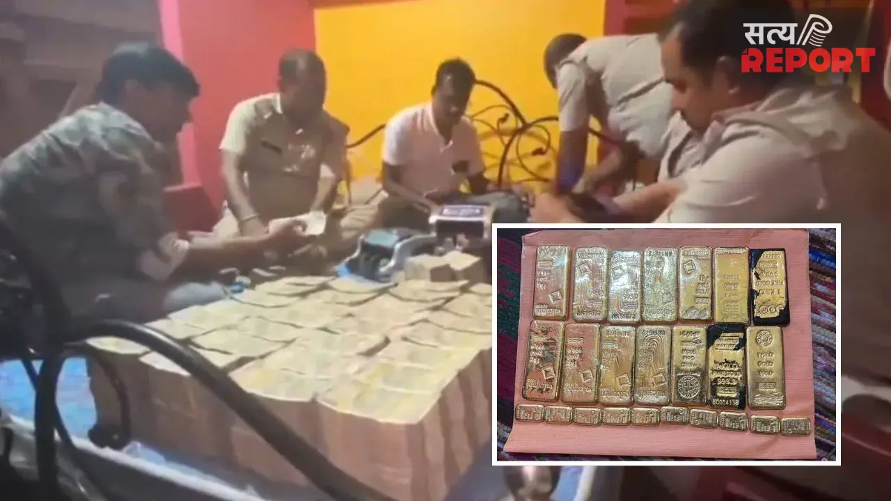 सोने की चमचमाती बिस्कुट, 21 करोड़ से ज्यादा का कैश, बंगाल में सरकारी बस ड्राइवर ही निकला धन कुबेर, CM भी दंग!