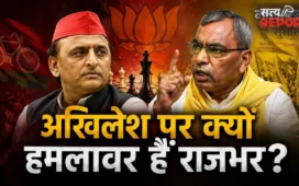 Explainer: बीजेपी का गेम प्लान…या ओपी राजभर की अपनी मजबूरी, अखिलेश यादव पर क्यों हमलावर हैं सुभासपा प्रमुख?