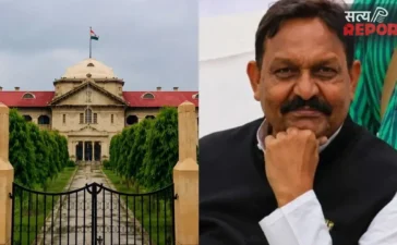 अफजाल अंसारी को इलाहाबाद हाईकोर्ट से बड़ी राहत, शस्त्र लाइसेंस मामले में गिरफ्तारी पर रोक