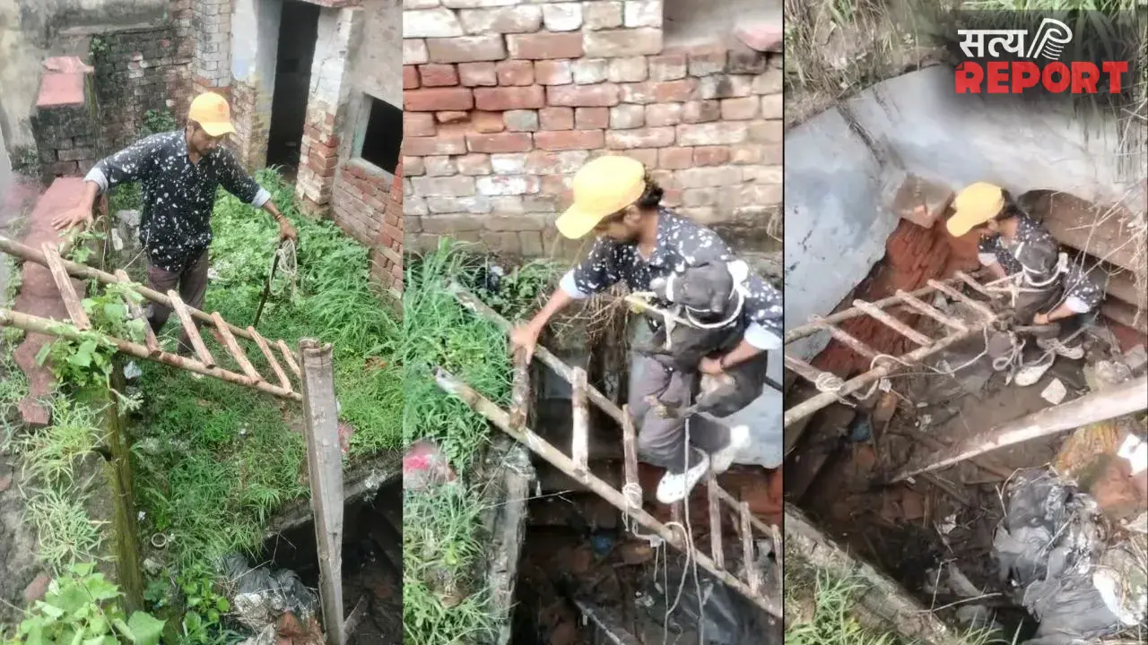 Agra: इंसानियत की मिसाल बने ऋषभ सक्सेना, जान जोखिम में डालकर गहरे गड्ढे से बचाई बेजुबान की जिंदगी