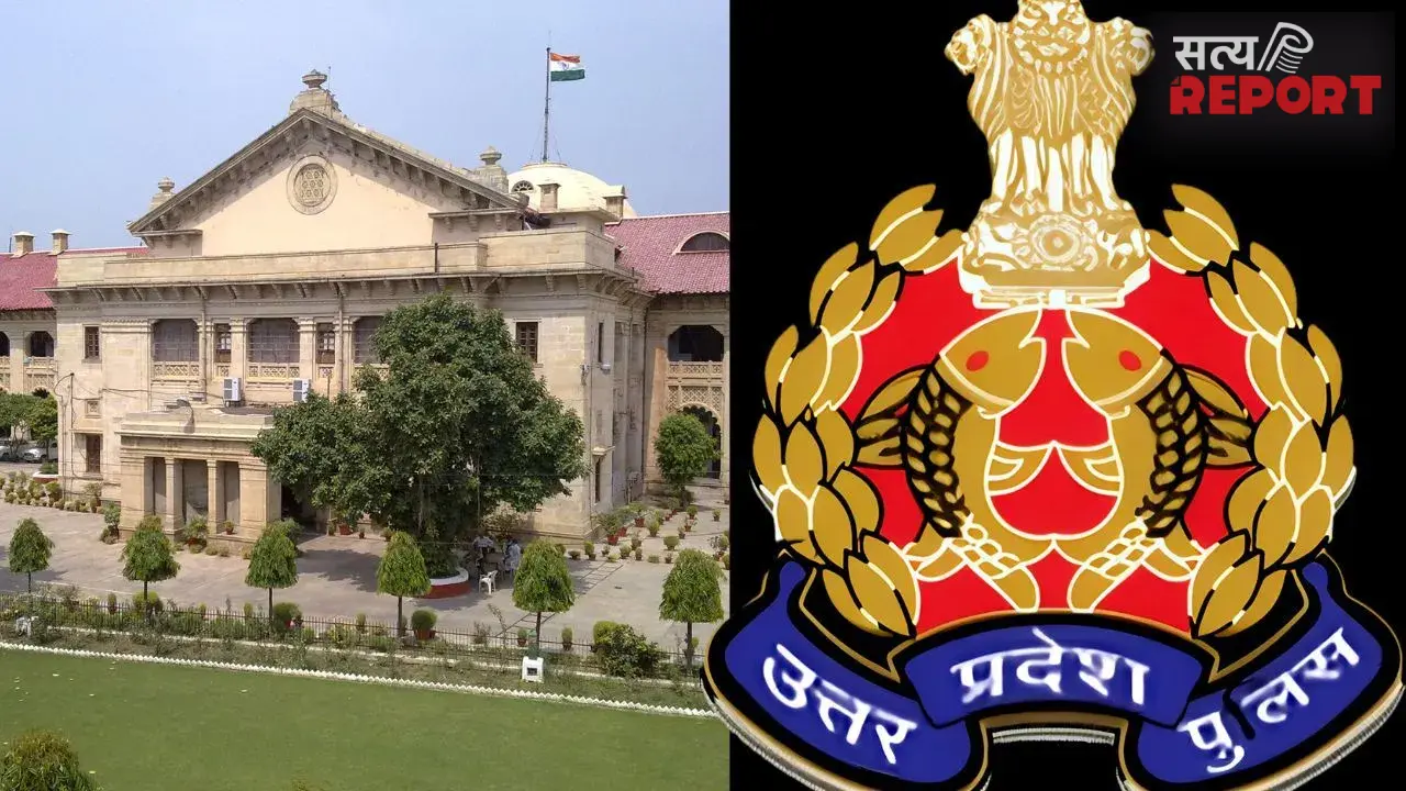 हाईकोर्ट की पुलिस को फटकार; थानों में CCTV बंद मिले तो SSP होंगे जवाबदेह, 11 अगस्त तक फुटेज पेश करने का आदेश