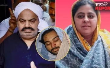 कहां है अतीक अहमद की पत्नी शाइस्ता? 3 साल से अंडरग्राउंड, क्या छोटे बेटे आबान अहमद के जनाजे में होंगी शामिल? कहां है अतीक अहमद की पत्नी शाइस्ता? 3 साल से अंडरग्राउंड, क्या छोटे बेटे आबान अहमद के जनाजे में होंगी शामिल?