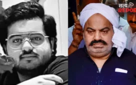 प्रयागराज पहुंचा अतीक के बेटे अबान का शव, कसारी-मसारी में पिता की कब्र के पास ही करे जाएंगे दफन