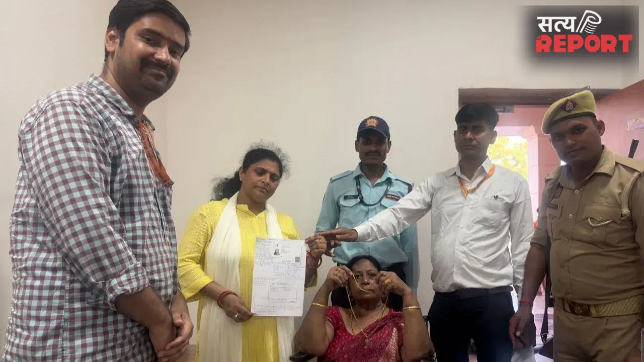 राम मंदिर के पास मिली 20 लाख की हीरे जड़ी चेन, सेवादार ने लौटाकर पेश की ईमानदारी की मिसाल