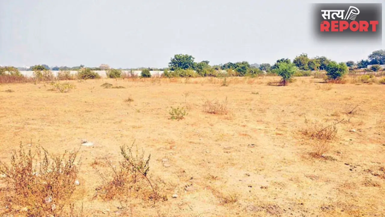 Yavatmal Crime: यवतमाल में भूदान भूमि घोटाले की सुगबुगाहट, करोड़ों की जमीन बिक्री की होगी जांच