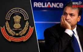 Reliance Capital Case: ईपीएफओ के 1,816 करोड़ निवेश घोटाले में अनिल अंबानी पर CBI का शिकंजा, FIR दर्ज