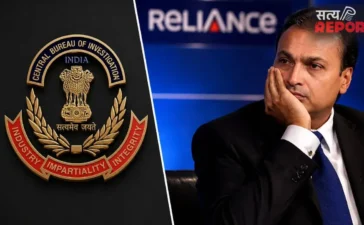 Reliance Capital Case: ईपीएफओ के 1,816 करोड़ निवेश घोटाले में अनिल अंबानी पर CBI का शिकंजा, FIR दर्ज