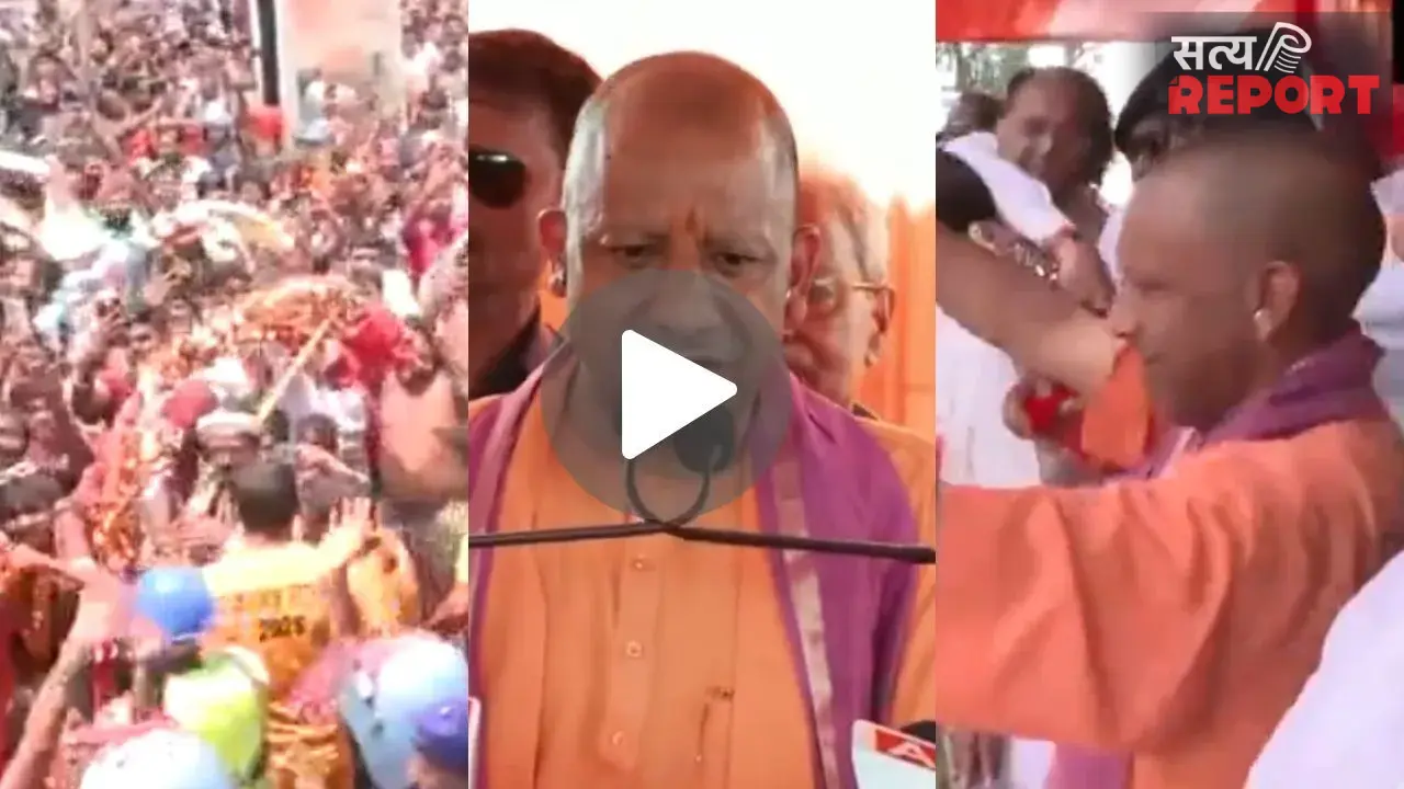 कांवड़ मार्ग का हवाई सर्वेक्षण कर मेरठ पहुंचे मुख्यमंत्री योगी, कांवड़ियों पर की भारी पुष्प वर्षा