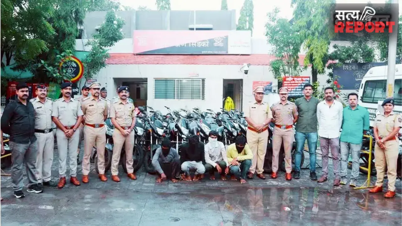 50 से ज्यादा CCTV फुटेज खंगालने के बाद मिली सफलता! छत्रपति संभाजीनगर में 28 बाइक के साथ चोर गिरोह गिरफ्तार