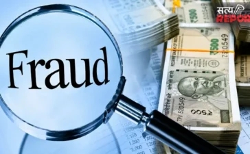 साइबर ठगों का नया पैंतरा! पेंशन कार्ड का झांसा देकर 82 वर्षीय बुजुर्ग से ठगे 7.20 लाख रुपये साइबर ठगों का नया पैंतरा! पेंशन कार्ड का झांसा देकर 82 वर्षीय बुजुर्ग से ठगे 7.20 लाख रुपये