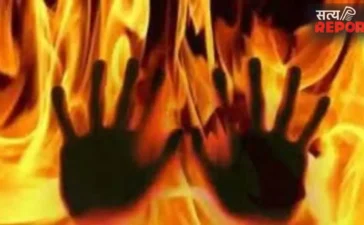 Amravati News: अमरावती में बेटे की हैवानियत, घर छोड़ने से इनकार पर मां पर पेट्रोल डालकर लगाई आग Amravati News: अमरावती में बेटे की हैवानियत, घर छोड़ने से इनकार पर मां पर पेट्रोल डालकर लगाई आग