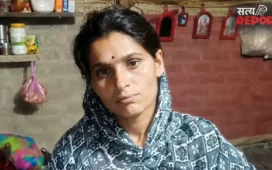 महोबा: तीन बच्चों की मां प्रेमी संग फरार, पति पर निर्दोष ग्रामीणों को फंसाने के गंभीर आरोप
