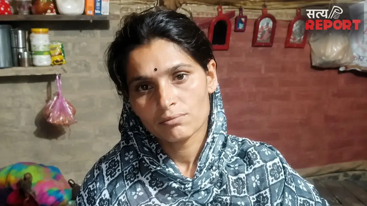 महोबा: तीन बच्चों की मां प्रेमी संग फरार, पति पर निर्दोष ग्रामीणों को फंसाने के गंभीर आरोप