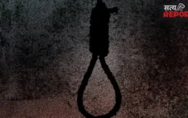 लोकसभा सचिवालय के निदेशक ने की खुदकुशी, 15 पन्नों के सुसाइड नोट में छलका दर्द, लिखा- 70 लाख का कर्ज है