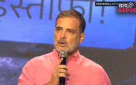 आप भीड़ नहीं, भारत की असली ताकत हो…संगम नगरी में गरजे राहुल गांधी, छात्रों की गूंज में उमड़ा युवाओं का सैलाब