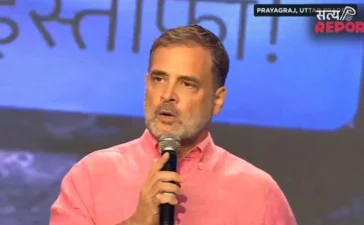 आप भीड़ नहीं, भारत की असली ताकत हो…संगम नगरी में गरजे राहुल गांधी, छात्रों की गूंज में उमड़ा युवाओं का सैलाब आप भीड़ नहीं, भारत की असली ताकत हो…संगम नगरी में गरजे राहुल गांधी, छात्रों की गूंज में उमड़ा युवाओं का सैलाब
