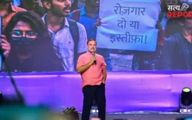 PHOTOS: 1000 में सिर्फ 12 युवाओं को पक्की नौकरी…प्रयागराज में बोले राहुल गांधी; देखें संगम नगरी से तस्वीरें