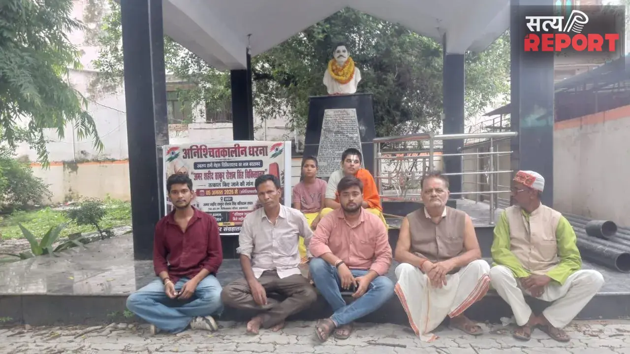 Prayagraj: ‘अमर शहीद ठाकुर रोशन सिंह चिकित्सालय’ हो SRN अस्पताल का नाम, तीसरे दिन भी जारी रहा धरना प्रदर्शन