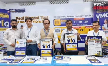 Agra: प्रतिभाशाली विद्यार्थियों के लिए सुनहरा मौका, VIQ-2026 से मिलेंगे छात्रवृत्ति और करोड़ों के कैश रिवार्ड Agra: प्रतिभाशाली विद्यार्थियों के लिए सुनहरा मौका, VIQ-2026 से मिलेंगे छात्रवृत्ति और करोड़ों के कैश रिवार्ड