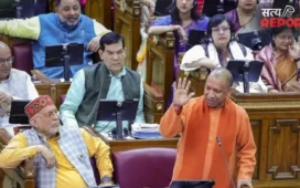 UP Vidhan Sabha: सर्वदलीय बैठक में बनी सहमति, कल योगी कैबिनेट की बैठक में अनुपूरक बजट पर लगेगी मुहर