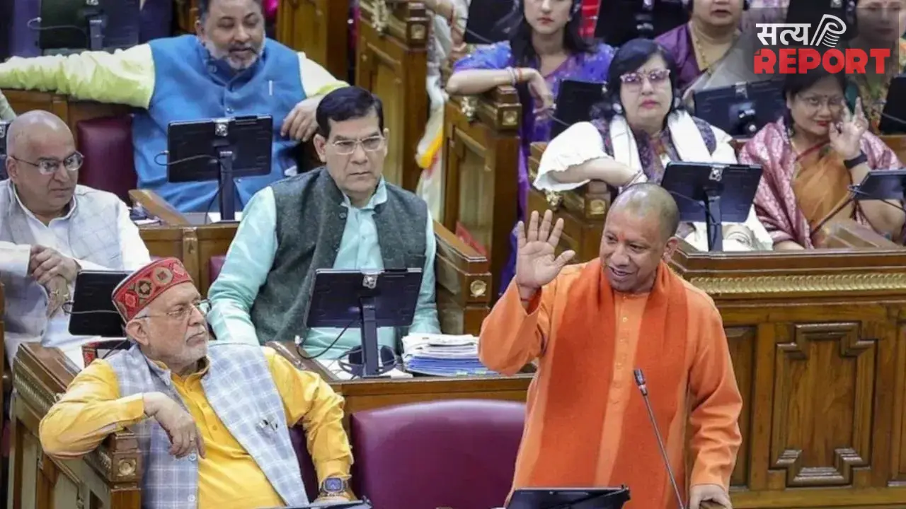 UP Vidhan Sabha: सर्वदलीय बैठक में बनी सहमति, कल योगी कैबिनेट की बैठक में अनुपूरक बजट पर लगेगी मुहर