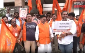 राम मंदिर का अपमान नहीं सहेंगे… पप्पू यादव के बयान पर लखनऊ में बवाल, विश्व हिन्दू रक्षा परिषद ने फूंका पुतला