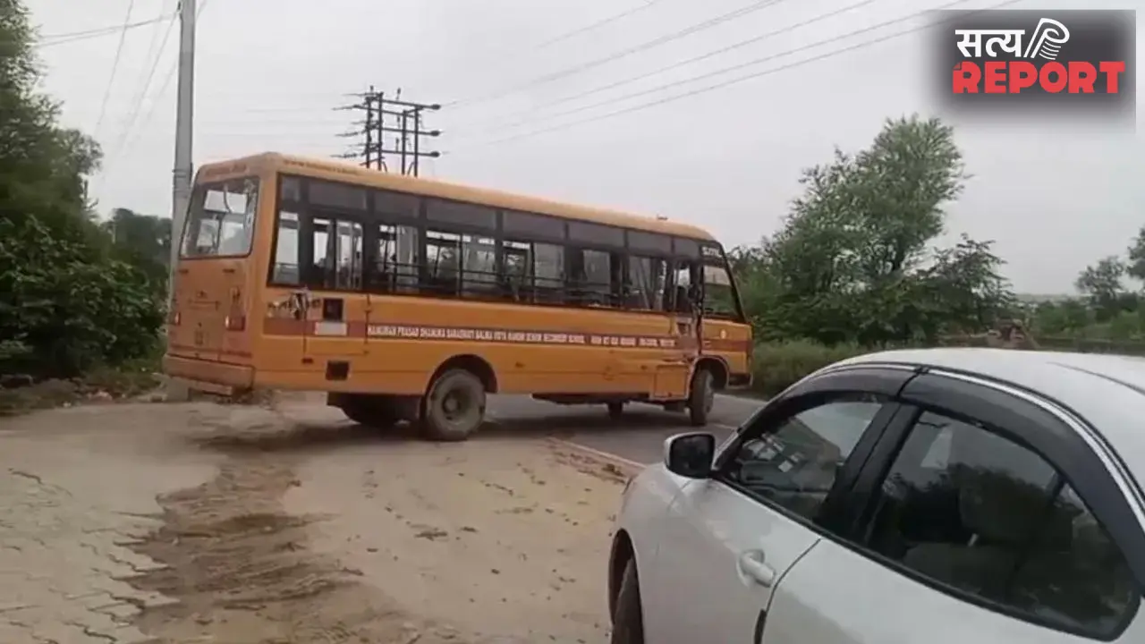 Mathura Bus Accident: स्कूल बस और ट्रैक्टर-ट्रॉली की टक्कर से मची चीख-पुकार, गंभीर रूप से घायल हुई 3 छात्राएं