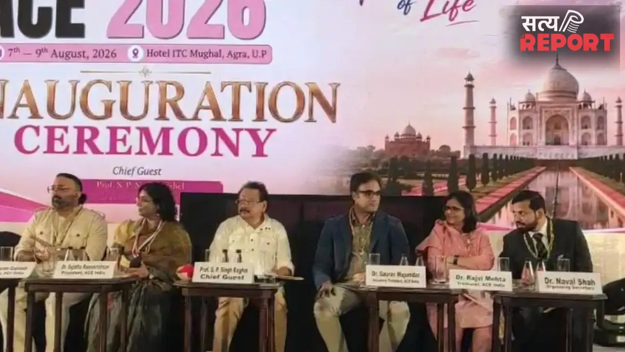 आगरा में जुटे देश-विदेश के एम्ब्रायोलॉजी विशेषज्ञ; एसपी सिंह बघेल ने किया अंतरराष्ट्रीय सम्मेलन का उद्घाटन