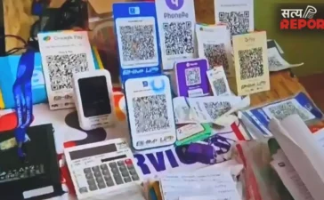 किराए के फ्लैट में चल रहा था फर्जी कॉल सेंटर; छापेमारी में पकड़ें गए 20 प्रेमी जोड़े, कई मोबाइल-सिम बरामद