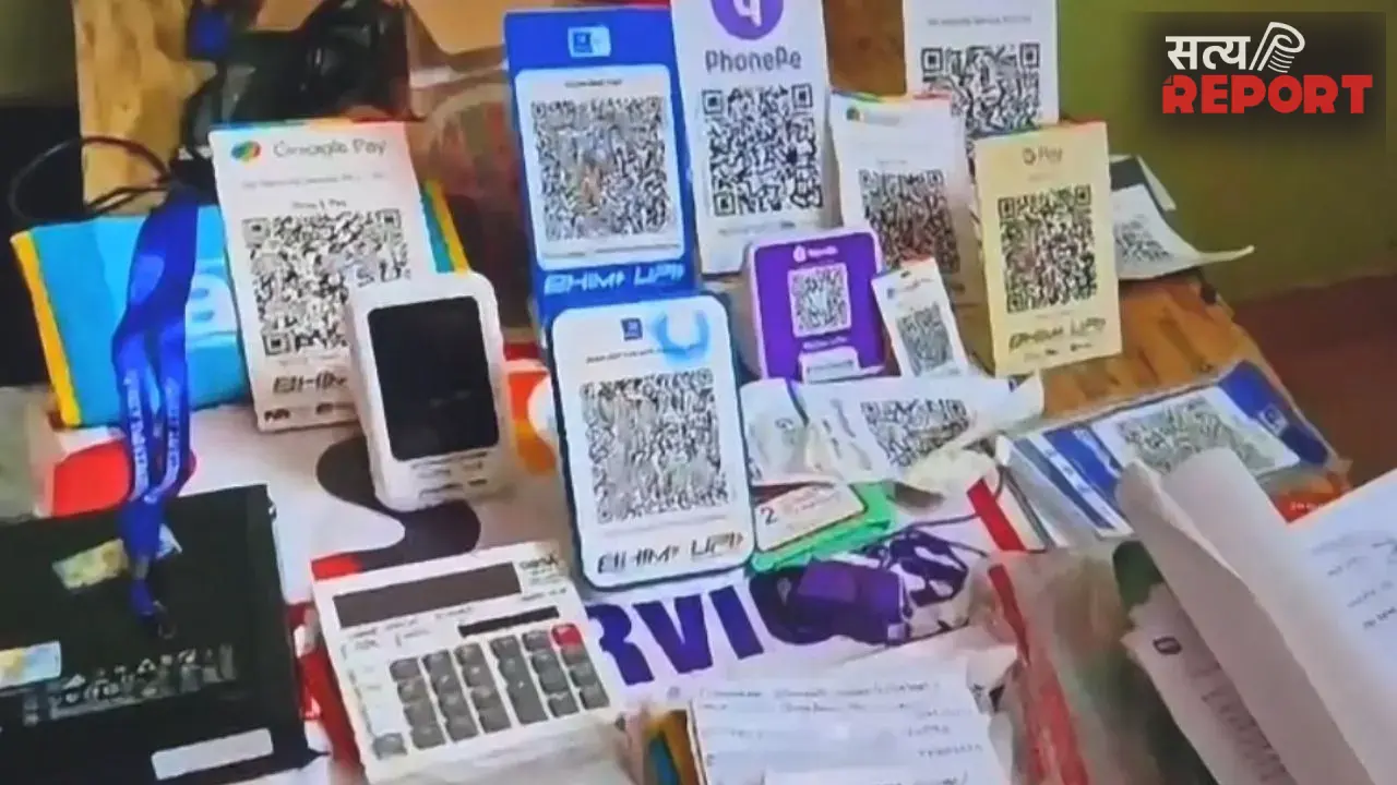 किराए के फ्लैट में चल रहा था फर्जी कॉल सेंटर; छापेमारी में पकड़ें गए 20 प्रेमी जोड़े, कई मोबाइल-सिम बरामद