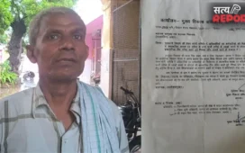 Agra: भ्रष्टाचार के भेंट चढ़ी किसानों के मेहनत की कमाई, मामला उजागर करने पर अधिकारी ने बताया मानसिक रोगी