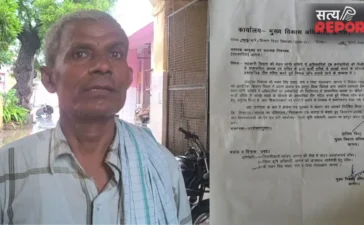 Agra: भ्रष्टाचार के भेंट चढ़ी किसानों के मेहनत की कमाई, मामला उजागर करने पर अधिकारी ने बताया मानसिक रोगी