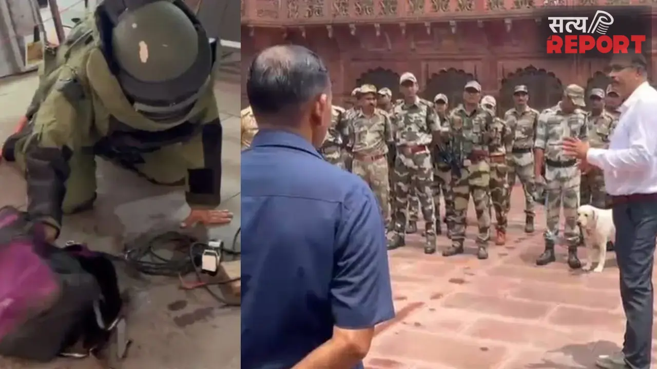 ताजमहल पर हाई अलर्ट: संदिग्ध बैग की सूचना पर खाली कराया गया परिसर, जानिए क्या है पूरा मामला
