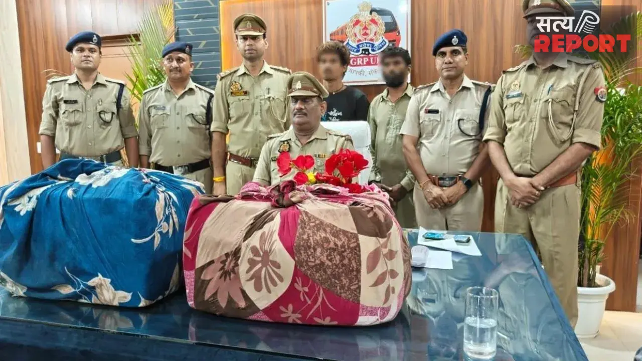 रेलवे बना तस्करों का ट्रांजिट रूट: आगरा में 29 किलो गांजा बरामद, पकड़े गए पंजाब के दो आरोपी