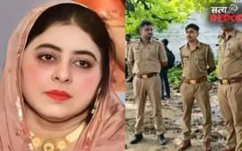 50 हजार की इनामी शाइस्ता परवीन बेटे के जनाजे में कैसे होगी शामिल? कब्रिस्तान पर लगा पुलिस की पहरा