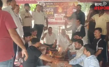 भगवा पर सियासत से बवाल: पप्पू यादव के विरोध में बजरंग दल का ‘सदबुद्धि यज्ञ’, बोले- सनातन का अपमान नहीं सहेंगे भगवा पर सियासत से बवाल: पप्पू यादव के विरोध में बजरंग दल का ‘सदबुद्धि यज्ञ’, बोले- सनातन का अपमान नहीं सहेंगे