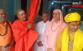 ओवैसी के बयान पर ब्रज में मचा बवाल; संतों ने सरकार से की कार्रवाई की मांग, कहा- राष्ट्रीय गीत के सम्मान की बात