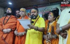 चित्रगुप्त पीठ से संत समाज का ऐलान; श्रीकृष्ण जन्मस्थान मामले में जल्द सुनवाई, 6 दिसंबर को कार सेवा की घोषणा