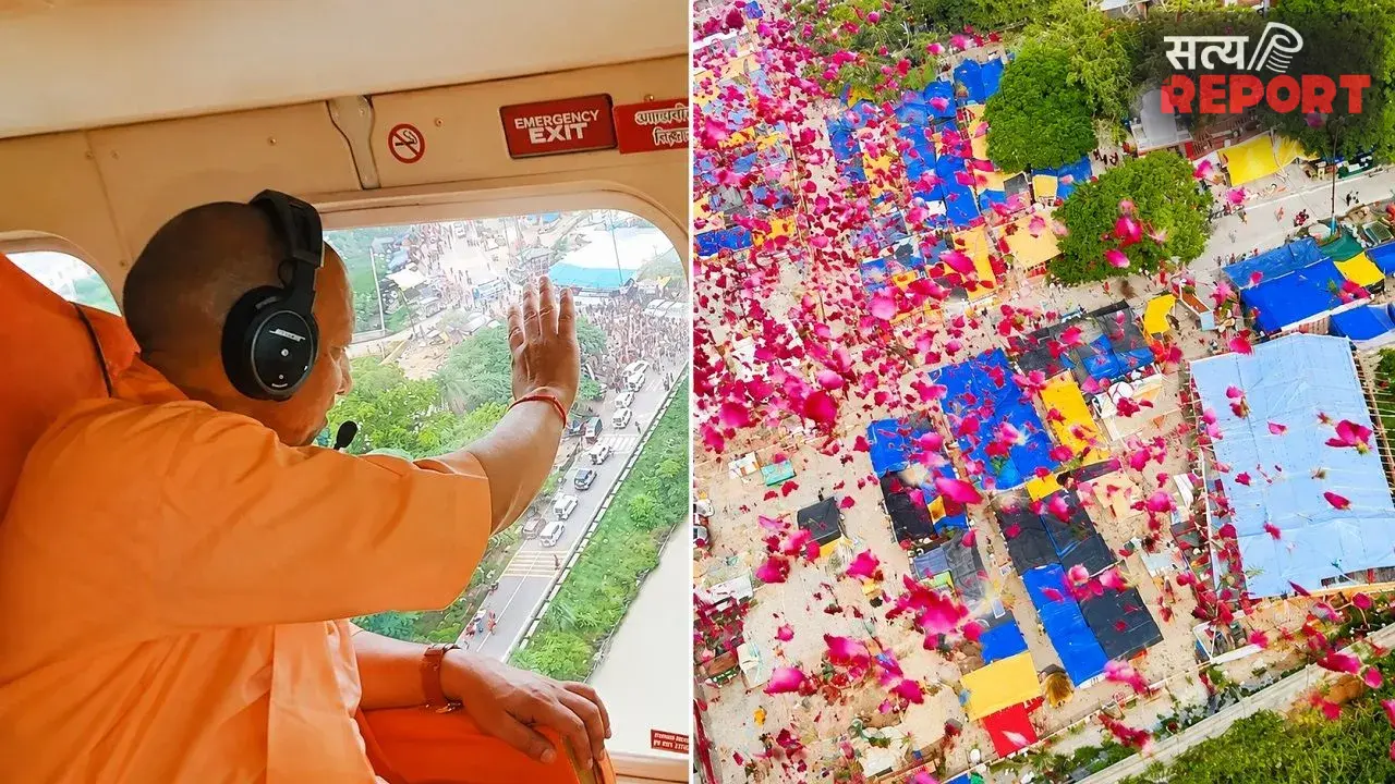 सावन में दिखी आस्था की भव्य तस्वीर; CM Yogi ने कांवड़ियों पर बरसाए फूल; हर-हर बम-बम से गूंजा उत्तर प्रदेश