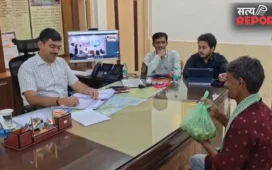 बड़ी राहत मिली है साहब; तीन साल बाद हुई जमीन की पैमाइश तो डीएम को जंगली ककोड़े देने पहुंचा किसान