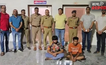मथुरा: हाईवे थाना पुलिस और एएनटीएफ की संयुक्त कार्रवाई, 1172 ग्राम हेरोइन के साथ दो तस्कर गिरफ्तार