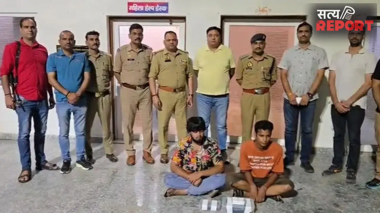 मथुरा: हाईवे थाना पुलिस और एएनटीएफ की संयुक्त कार्रवाई, 1172 ग्राम हेरोइन के साथ दो तस्कर गिरफ्तार