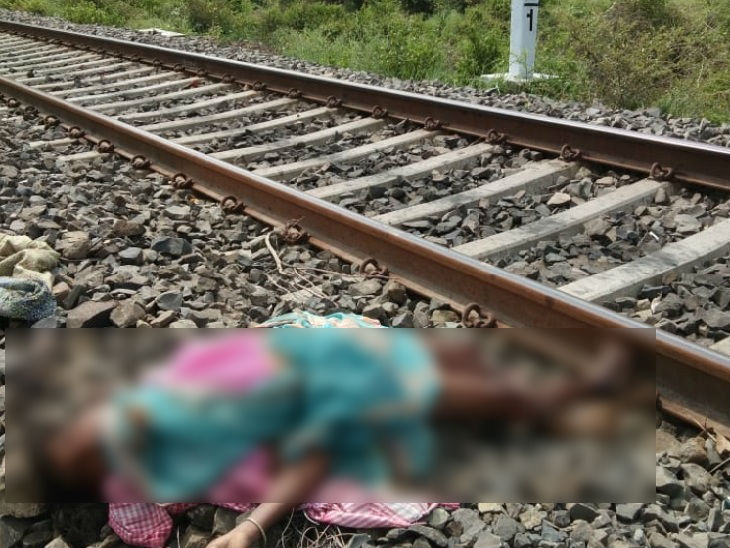 रातभर प्रेमी संग थी महिला, सुबह रेलवे ट्रैक पर मिला शव… हत्या, हादसा या साजिश?