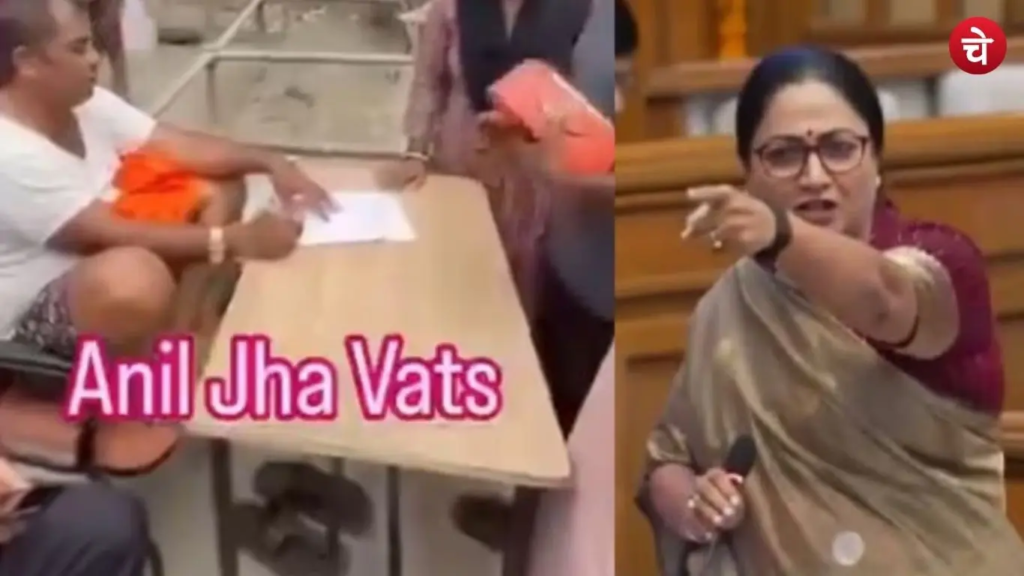 कच्छा-बनियान में महिलाओं के फॉर्म पर हस्ताक्षर करते दिखे AAP विधायक, वायरल VIDEO पर विधानसभा में मचा बवाल.. कच्छा-बनियान में महिलाओं के फॉर्म पर हस्ताक्षर करते दिखे AAP विधायक, वायरल VIDEO पर विधानसभा में मचा बवाल..