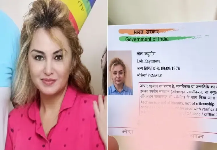 उज्बेकिस्तान से लड़कियां लाकर लखनऊ में सेक्स रैकेट चलाने वाली लोला कायूमोवा गिरफ्तार, एक वर्ष से थी फरार..