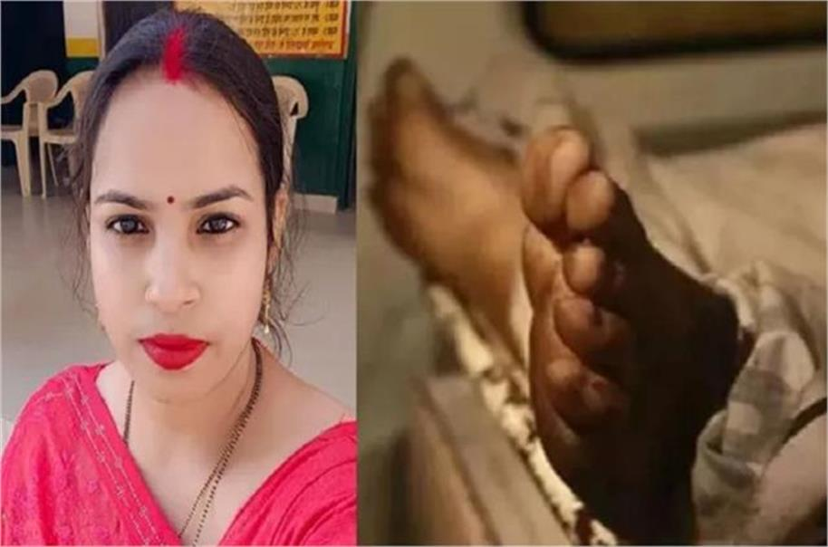 रेलवे ट्रैक पर मिली गर्भवती शिक्षिका की क्षत-विक्षत लाश, गुमशुदगी के कुछ घंटे बाद हुआ दर्दनाक खुलासा.. रेलवे ट्रैक पर मिली गर्भवती शिक्षिका की क्षत-विक्षत लाश, गुमशुदगी के कुछ घंटे बाद हुआ दर्दनाक खुलासा..
