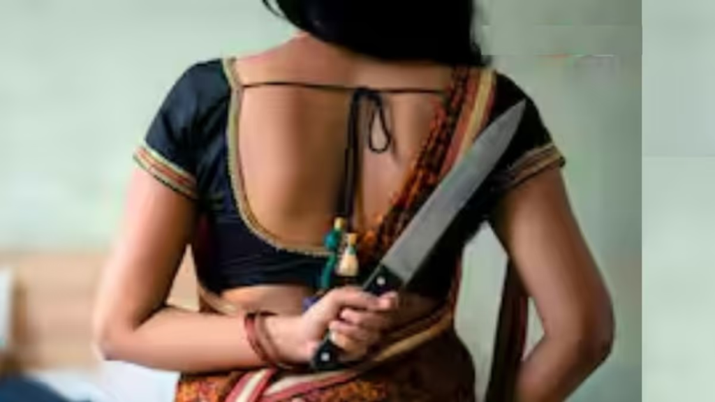 पत्नी का गुस्सा पड़ा पति पर भारी! धारदार हथियार से प्राइवेट पार्ट पर हमला, फिर बच्ची और जेवर लेकर फरार..