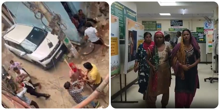  बेटी के प्रेम विवाह से नाराज परिजनों ने दामाद के घर किया हमला, लाठी-डंडों से मारपीट में 6 लोग घायल.. बेटी के प्रेम विवाह से नाराज परिजनों ने दामाद के घर किया हमला, लाठी-डंडों से मारपीट में 6 लोग घायल..