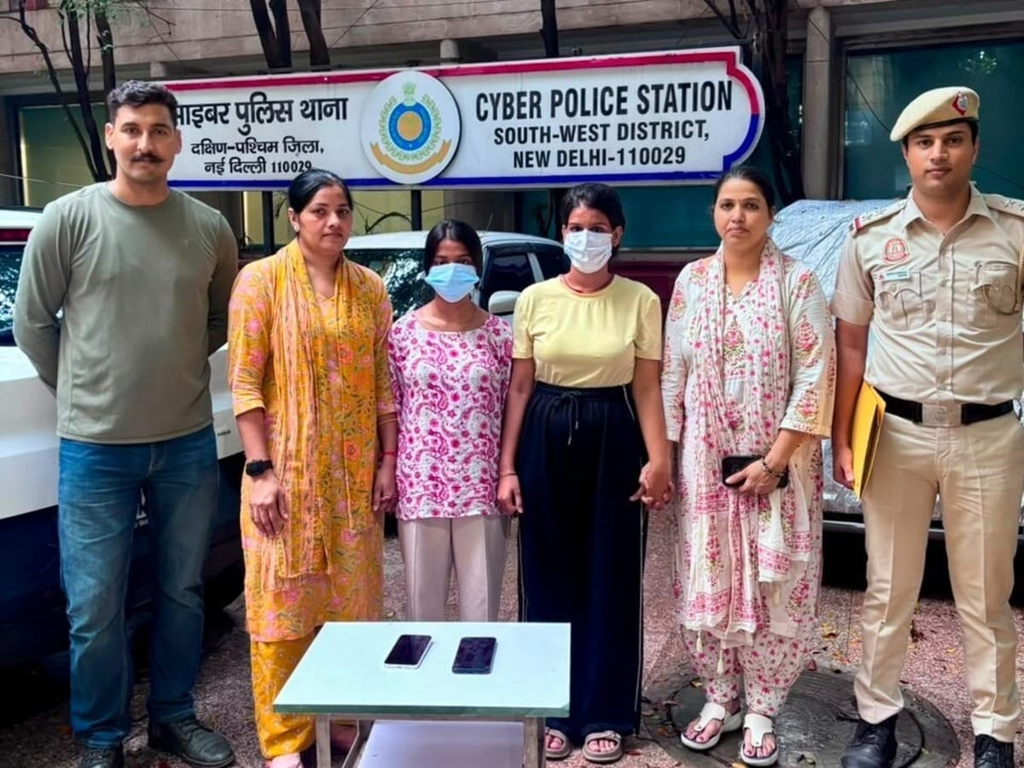  महिला ने डेटिंग ऐप से 67 साल के बुजुर्ग से की दोस्ती, रेस्टोरेंट में किया डिनर; फिर मामला पहुंच गया थाना महिला ने डेटिंग ऐप से 67 साल के बुजुर्ग से की दोस्ती, रेस्टोरेंट में किया डिनर; फिर मामला पहुंच गया थाना