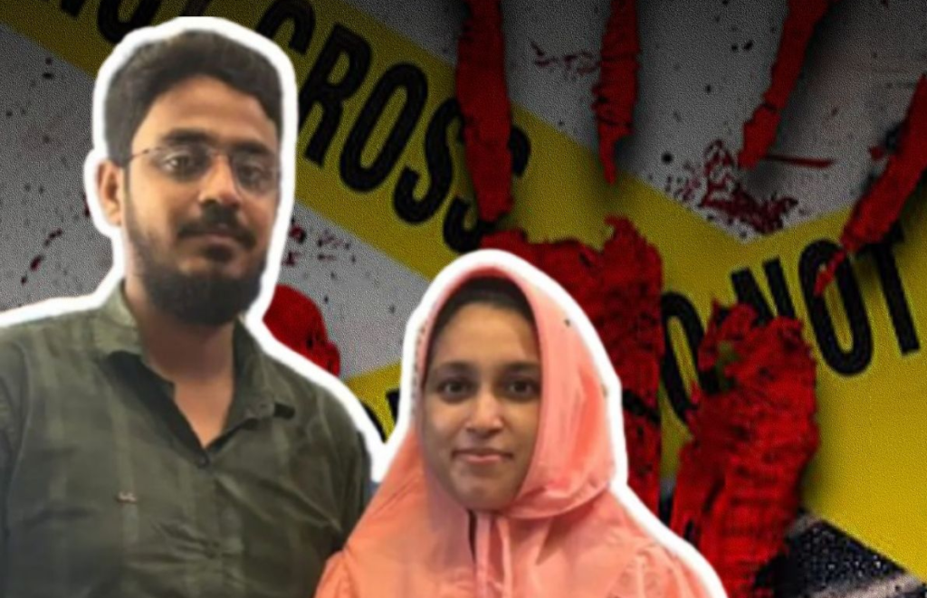 रतलाम में पत्नी की गला रेतकर हत्या का आरोप, शव के पास ही बैठा मिला पति; बच्चों के सामने हुई वारदात से सनसनी.. रतलाम में पत्नी की गला रेतकर हत्या का आरोप, शव के पास ही बैठा मिला पति; बच्चों के सामने हुई वारदात से सनसनी..